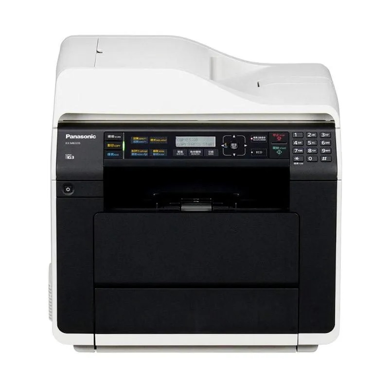 Panasonic KX MB 2235 Printer Multifungsi Terbaik di Kelasnya 